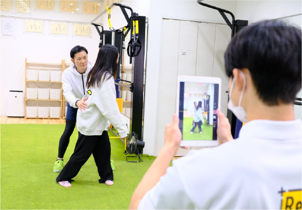 検査・評価